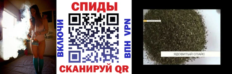 mega зеркало  Нальчик  Бутират 1.4BDO  наркошоп 