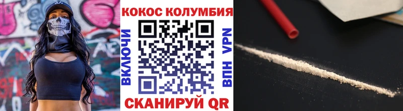 MEGA ССЫЛКА  Нальчик  Cocaine 98% 