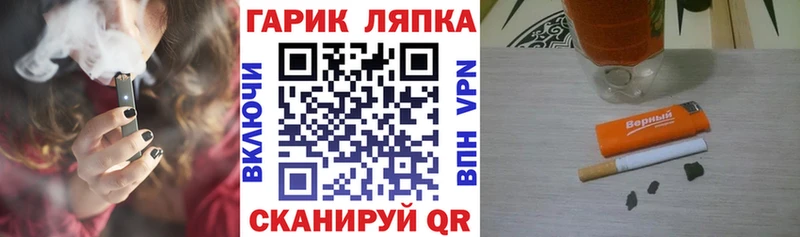 Гашиш hashish  Нальчик 
