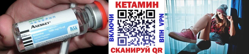 купить наркоту  Нальчик  КЕТАМИН ketamine 
