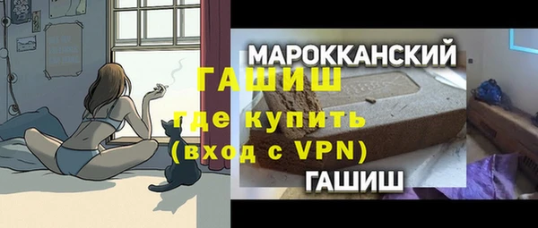 соль ск Семилуки