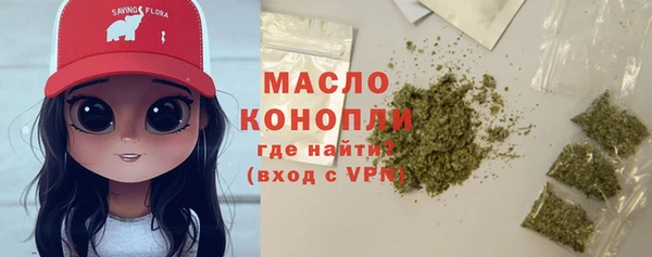 соль ск Семилуки