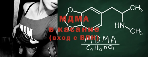 марихуана Семикаракорск