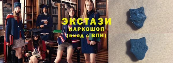 марихуана Семикаракорск