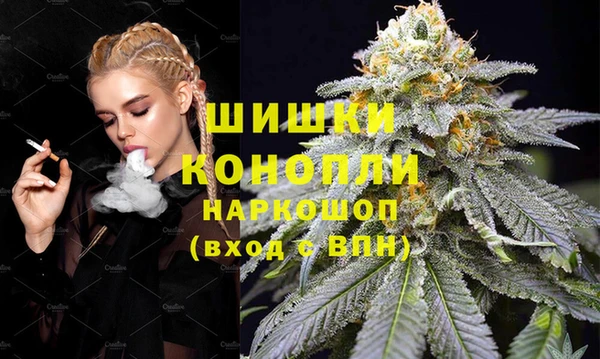 марихуана Семикаракорск