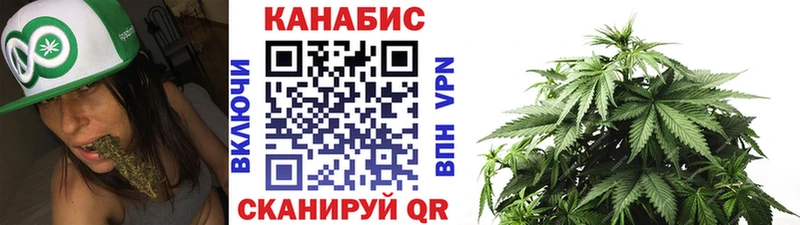 цена наркотик  Нальчик  Каннабис Amnesia 